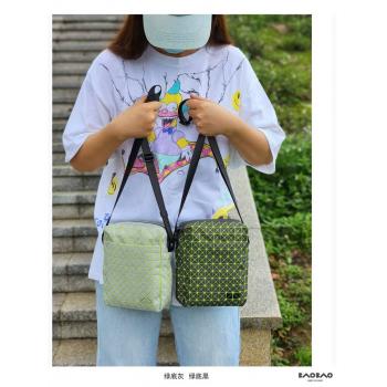 ISSEY MIYAKE三宅一生香港官网KURO 斜挎包小方包