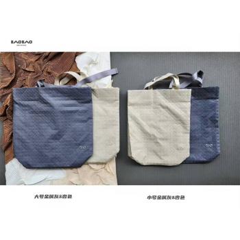 Issey Miyake三宅一生官网KURO CART S 新色托特包购物袋