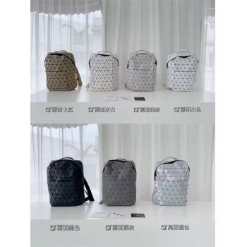 Issey Miyake三宅一生包包官网磨砂雾面水晶背包双肩包