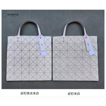 ISSEY MIYAKE三宅一生官网彩钉珠光贝母6格六格手提包