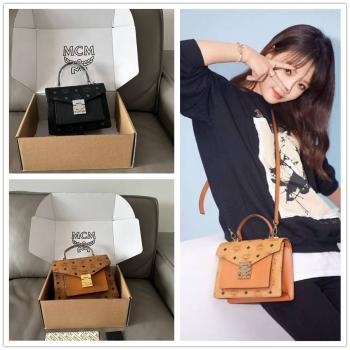 MCM TRACY SATCHEL VISETOS小号风琴包MWE8APA69/MWEAAPA02
