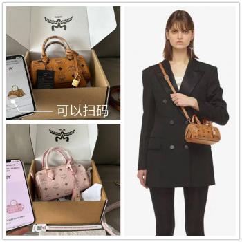 mcm的包包什么档次ELLA VISETOS迷你波士顿枕头包MWBESEA01