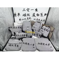 ISSEY MIYAKE三宅一生双肩包斜挎包邮差包托特包枕头包手拿包