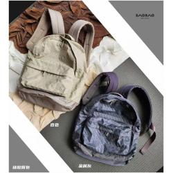 ISSEY MIYAKE三宅一生官网正品KURO大号经典双肩包