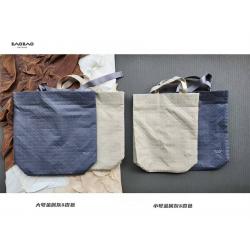 Issey Miyake三宅一生官网KURO CART S 新色托特包购物袋