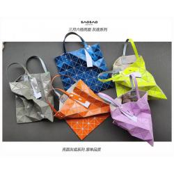 ISSEY MIYAKE三宅一生包包LUCENT GLOSS六格6格手提包