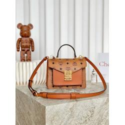 MCM TRACY SATCHEL VISETOS小号风琴包MWE8APA69/MWEAAPA02