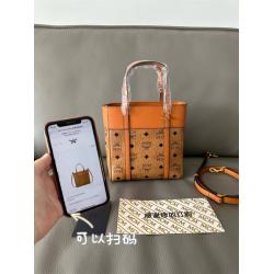 MCM TONI VISETOS皮革混搭顶部拉链购物袋托特包MWPDSTA01