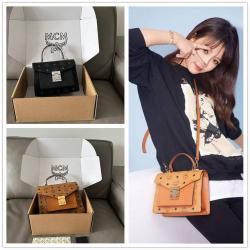 MCM TRACY SATCHEL VISETOS小号风琴包MWE8APA69/MWEAAPA02