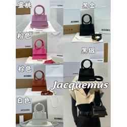 Jacquemus The knot Chiquito斜挎手提包2023
