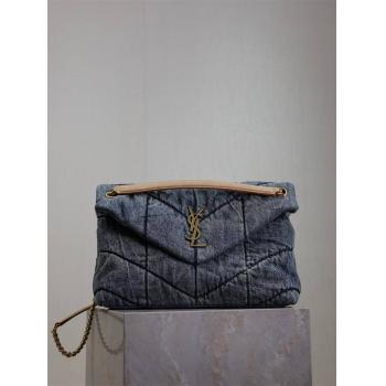 YSL中文官网圣罗兰577475 PUFFER中号绗缝牛仔布云朵包
