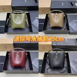 YSL圣罗兰包包官网765870 LE 37 迷你亮面皮革手袋水桶包
