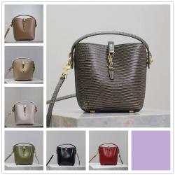 YSL圣罗兰官网女包765870 LE 37 迷你蜥蜴纹水桶包