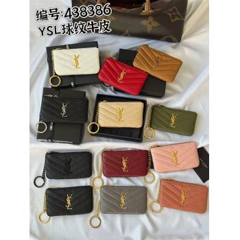 YSL圣罗兰中国官网438386 CASSANDRE 钥匙包