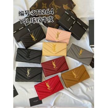 YSL圣罗兰香港官网372264 CASSANDRE MATELASSÉ大号翻盖钱包