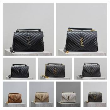 YSL圣罗兰包包官网600279 392737 COLLÈGE中号绗缝皮革邮差包