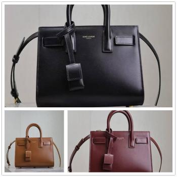 YSL圣罗兰包包官网392035/717440 SAC DE JOUR NANO光滑皮革风琴包
