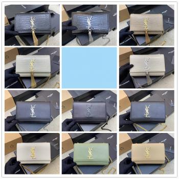 YSL圣罗兰包包官网474366/377628 469390 KATE 20 小号流苏链条包