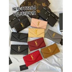 YSL圣罗兰香港官网372264 CASSANDRE MATELASSÉ大号翻盖钱包