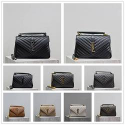 YSL圣罗兰包包官网600279 392737 COLLÈGE中号绗缝皮革邮差包