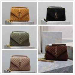 YSL圣罗兰官网包包600279 392737 COLLÈGE中号绒面麂皮邮差包