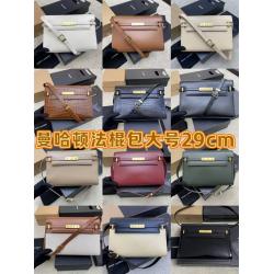 YSL圣罗兰包包官网579271 553742 MANHATTAN 中号曼哈顿法棍包