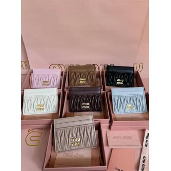 MIUMIU缪缪5MC076 Matelassé 卡片夹卡包5MV976