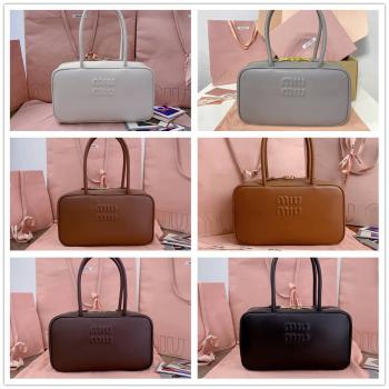 MIUMIU香港官网缪缪5BB172 Beau 长手柄公文包保龄球包