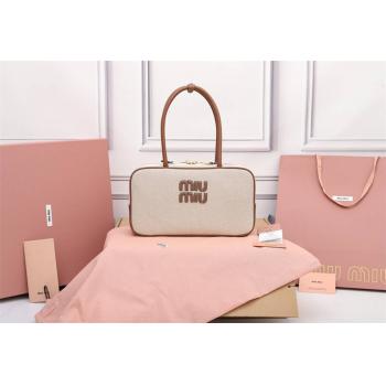 MIUMIU正品官网缪缪5BB172 Beau 长手柄帆布公文包保龄球包