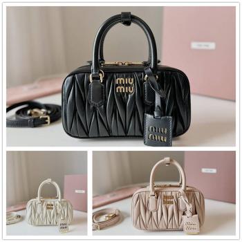 MIUMIU缪缪香港官网5BP088 Arcadie Matelassé Nappa皮革迷你保龄球包