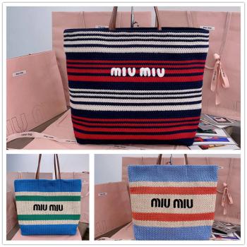 MIUMIU香港官网缪缪5BG228 拉菲草编织购物袋托特包