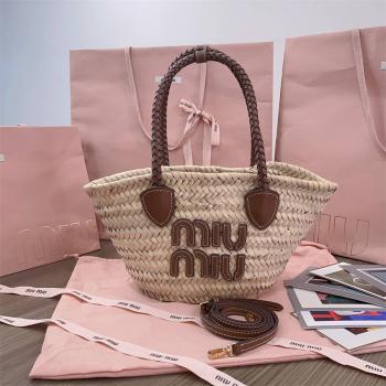 MIUMIU官网包包缪缪5BG273 小号剧蒲葵托特包编织菜篮子包