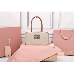 MIUMIU正品官网缪缪5BB172 Beau 长手柄帆布公文包保龄球包