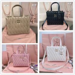 MIUMIU中文官网缪缪5BG263 Matelassé 软羊革托特包