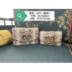 Valentino华伦天奴中国官网GARAVANI VAIN 蛇纹手袋链条包风琴包2017