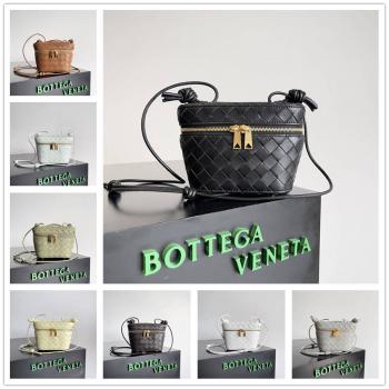 bottega veneta BV葆蝶家香港官网743551 Intrecciato编织迷你化妆包盒子包