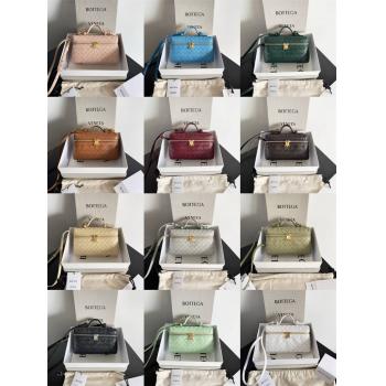 bottega veneta BV葆蝶家中国官网789109 Bang Bang Vanity 盒子包化妆包