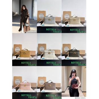bottega veneta BV葆蝶家中文官网789109 Bang Bang Vanity 盒子包化妆包