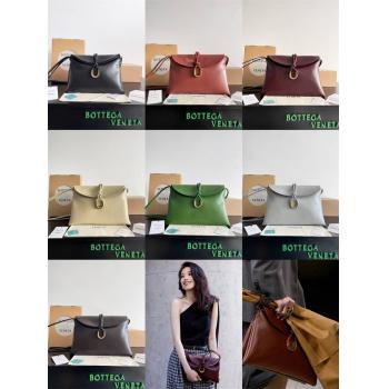bottega veneta BV葆蝶家806034 Liberta 斜挎包
