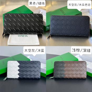bottega veneta BV葆蝶家香港官网749427 Intrecciato 拉链钱包