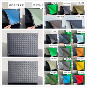bottega veneta BV葆蝶家官网男包607479 Intrecciato编织半拉链手拿包