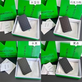 bottega veneta BV葆蝶家正品官网796963 Intrecciato编织Piccolo竖款卡包