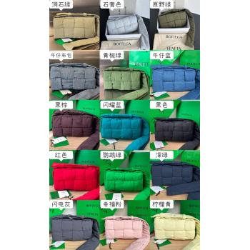 bottega veneta BV葆蝶家628951 705579 Padded Tech Cassette尼龙斜挎包