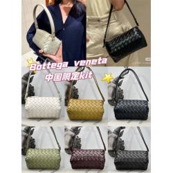 bottega veneta BV中国官网葆蝶家Kit 单肩包腋下包6035