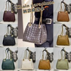 bottega veneta BV葆蝶家香港官网817175 Parachute小号链条包6039