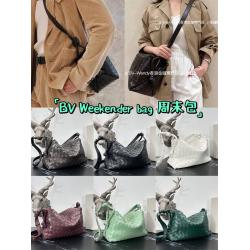 bottega veneta BV葆蝶家中国官网796619中号Loop周末旅行包