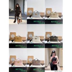 bottega veneta BV葆蝶家中文官网789109 Bang Bang Vanity 盒子包化妆包