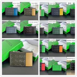 bottega veneta BV葆蝶家包包官网755985 Intrecciato编织拉链卡包