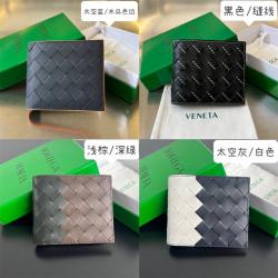 bottega veneta BV葆蝶家正品官网743211 Intrecciato编织双折钱包