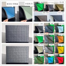 bottega veneta BV葆蝶家官网男包607479 Intrecciato编织半拉链手拿包